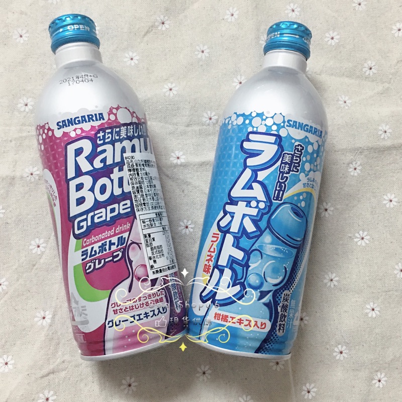 現貨sangaria 清涼飲料碳酸飲料葡萄汽水彈珠汽水 呷貨邸家 蝦皮購物