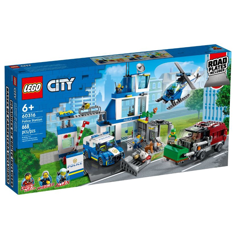 【台南 益童趣】LEGO 60316 City-城市警察局 城鎮系列 生日禮物 送禮 正版樂高