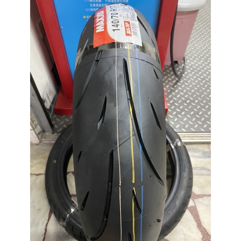 中壢完工現貨MA-SP 110/70 R17 140/70 R17 150/60 R17 | 蝦皮購物 中壢完工現貨MA-SP 110/70 R17 140/70 R17 150/60 R17 | 蝦皮購物