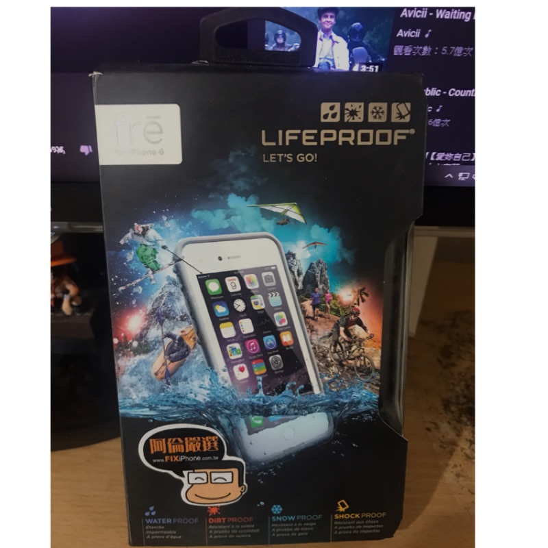 美國LifeProof Fre款 防水防摔手機殼 iPhone 6/6s 4.7吋手機殼