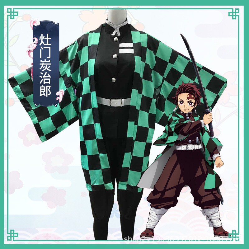 Moon店 炭治郎禰豆子cos服鬼滅之刃萬聖節裝扮內有實穿照 台灣現貨 台中發貨 蝦皮購物