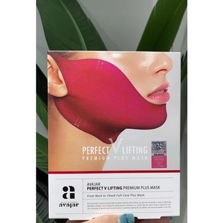 🇰🇷韓國站🇰🇷AVAJAR PERFECT V LIFTING 提拉面膜 5片/盒