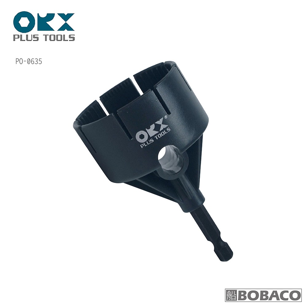 台灣製ORX【不鏽鋼管倒角器-專用電鑽轉接座 / PO-0635】(無法單獨使用)