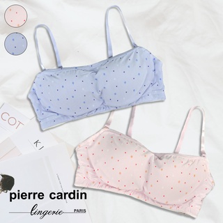 【pierre cardin 皮爾卡登女性內衣】甜美平口無鋼圈側扣小可愛(福利品)-SSPE2103