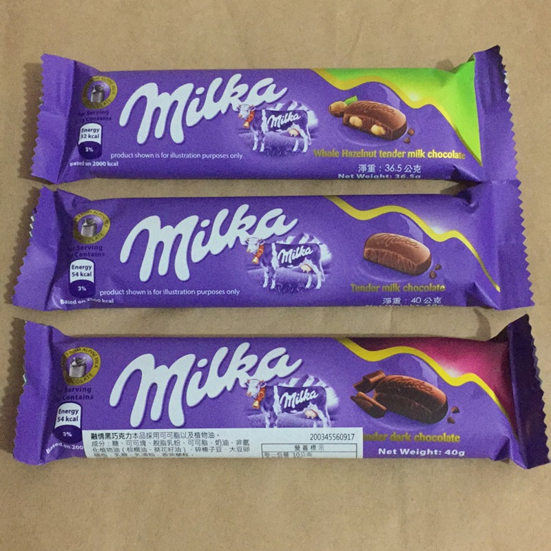 Milka融情巧克力（榛果/牛奶/黑巧）原價35元/條）