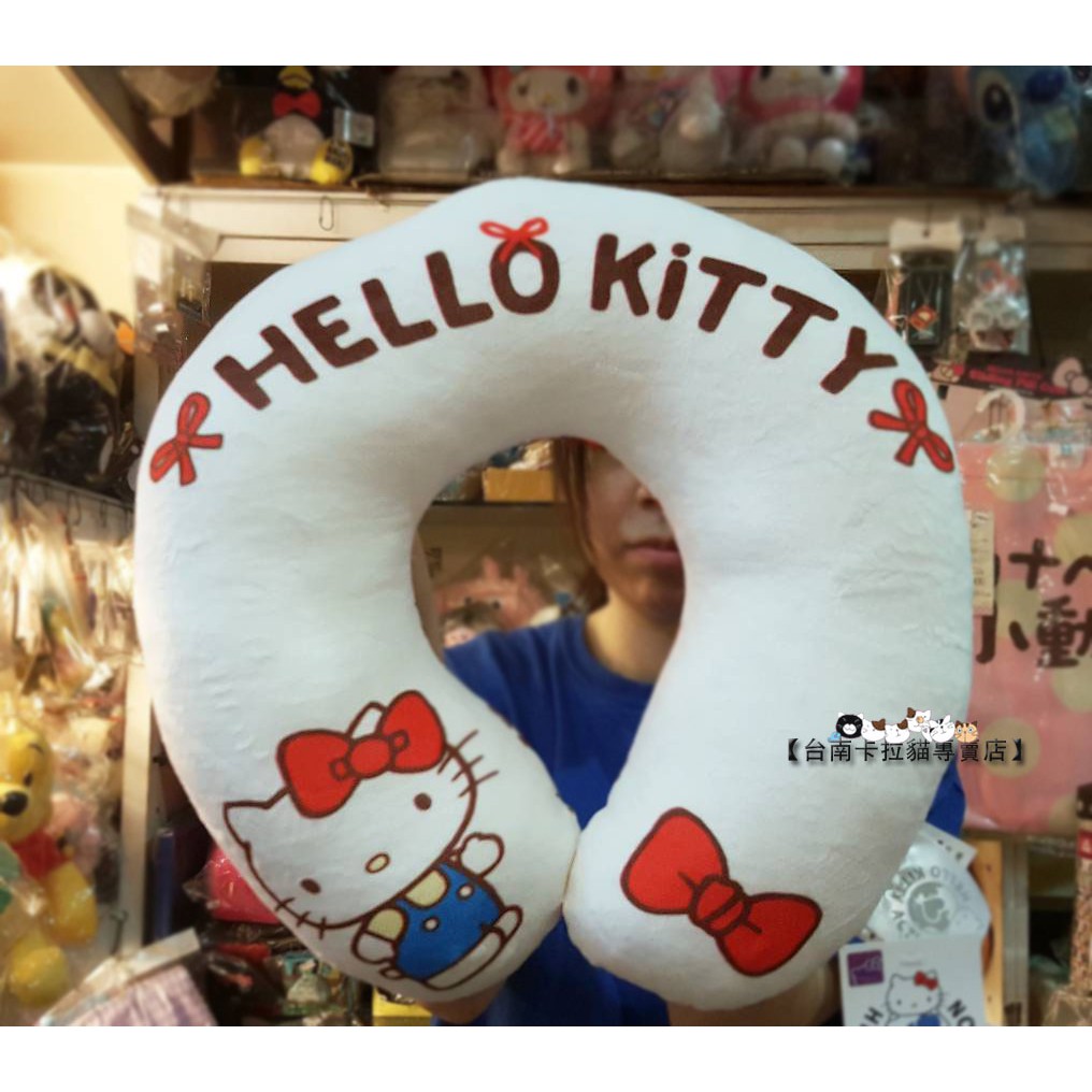 SUPER日式卡通精品 三麗鷗系列 Hello kitty 凱蒂貓 滿版款 頸枕 U型枕 枕頭 可繡字 可明天到