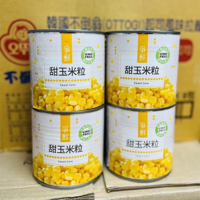 【好煮意】爭鮮甜玉米粒(純素) 340g