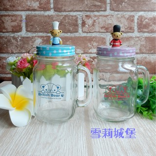 British Bear 英國熊造型玻璃瓶 2入 糖果收納杯 果汁杯 冰沙杯 大容量 小物品收納[雪莉城堡]