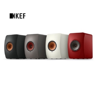 英國 KEF LS50 Wireless II 無線主動式喇叭