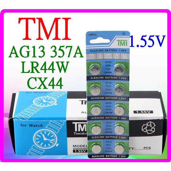 【成品購物】LR44W AG13 357A CX44 SR44 1.55V 鈕扣電池 水銀電池 手錶電池 遙控器電池
