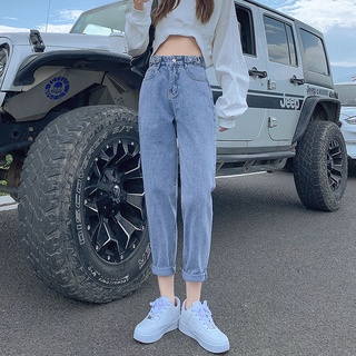高腰牛仔褲女寬鬆直筒夏季薄款小個子顯瘦哈倫老爹褲