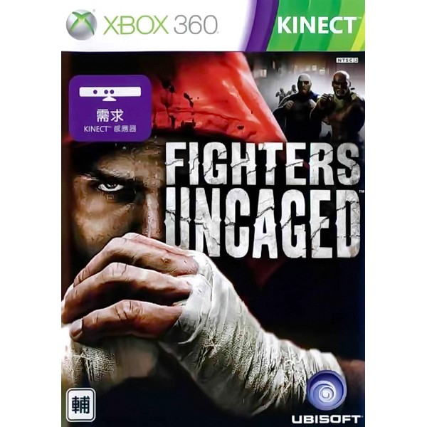 【二手遊戲】XBOX360 Kinect 體感格鬥 Fighters Uncaged 英文版【台中恐龍電玩】