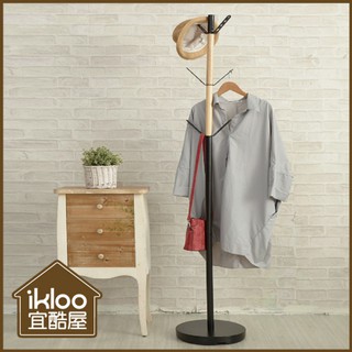 免運如何~不可超取~臺灣製造【ikloo】簡約美學衣帽架-黑色/白色/優雅白衣帽架/衣架/掛衣架/無印風原木系衣架/衣櫃