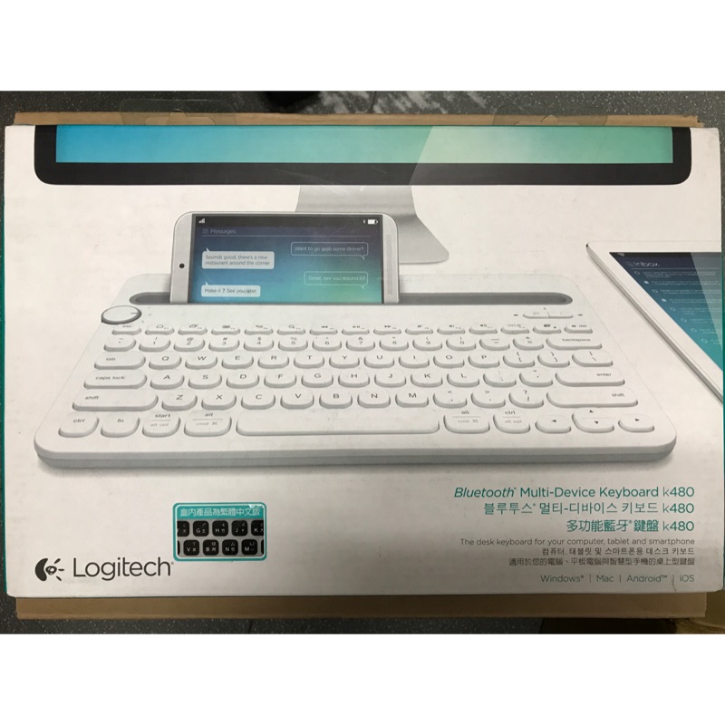 Logitech 羅技 K480 多功能藍牙鍵盤 白