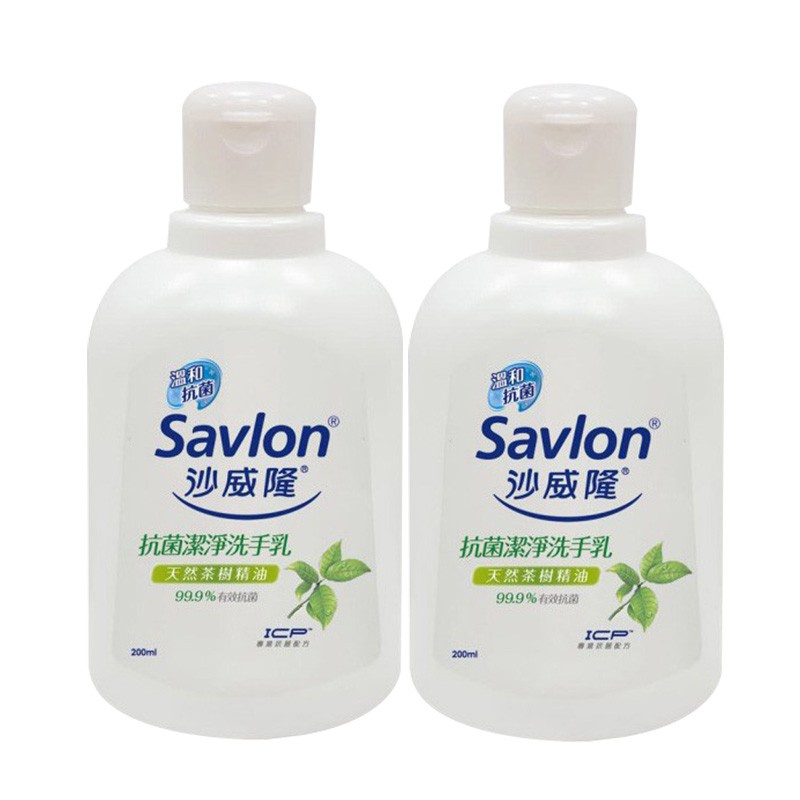 [台灣現貨 快速出貨 ] Savlon沙威隆洗手乳 抗菌 護手 清潔 洗手乳 洗手液 茶樹洗手露200ml