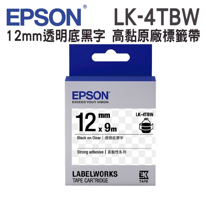 EPSON LK-4TBW C53S654411 高黏性系列透明底黑字標籤帶(寬度12mm)