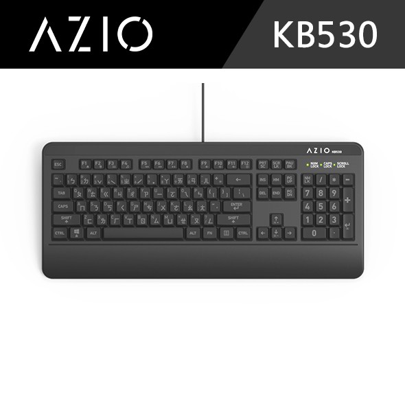 AZIO 原廠認證 抗菌可水洗 IP66等級 防水防油 KB530 薄膜式鍵盤 官方授權旗艦店