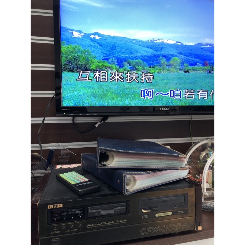 二手KTV 金嗓CPX-900V已升級2GB記憶卡可灌歌/電腦伴唱機音響