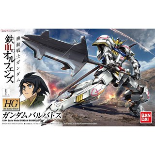 神通模型 鋼彈 BANDAI 1/144 HG IBO#001 鐵血孤兒 ASW-G-08 獵魔鋼彈