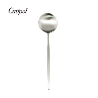 【Cutipol】MOON系列-霧銀不鏽鋼-21CM主餐匙