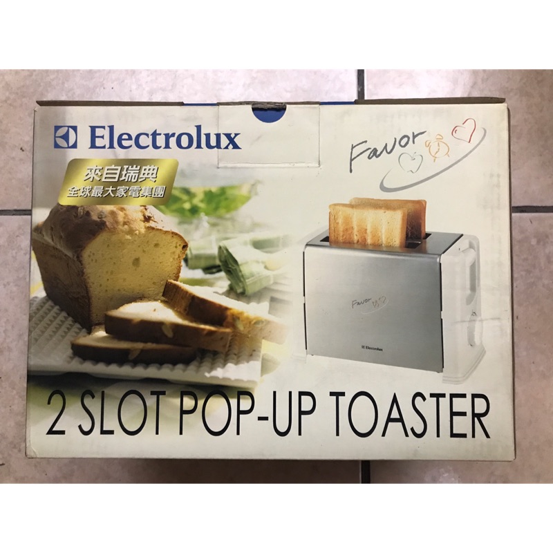 全新 瑞典家電大牌Electrolux 烤麵包機 烤吐司機ETS100G 附贈品 網路最低價
