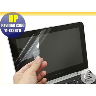 【Ezstick】HP Pavlion X360 11-K138TU 靜電式筆電LCD液晶 螢幕貼