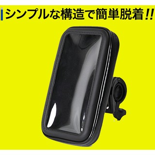 smax cygnusX kymco v2 hercules quannon nk air重機車架導航固定座機車改裝支架