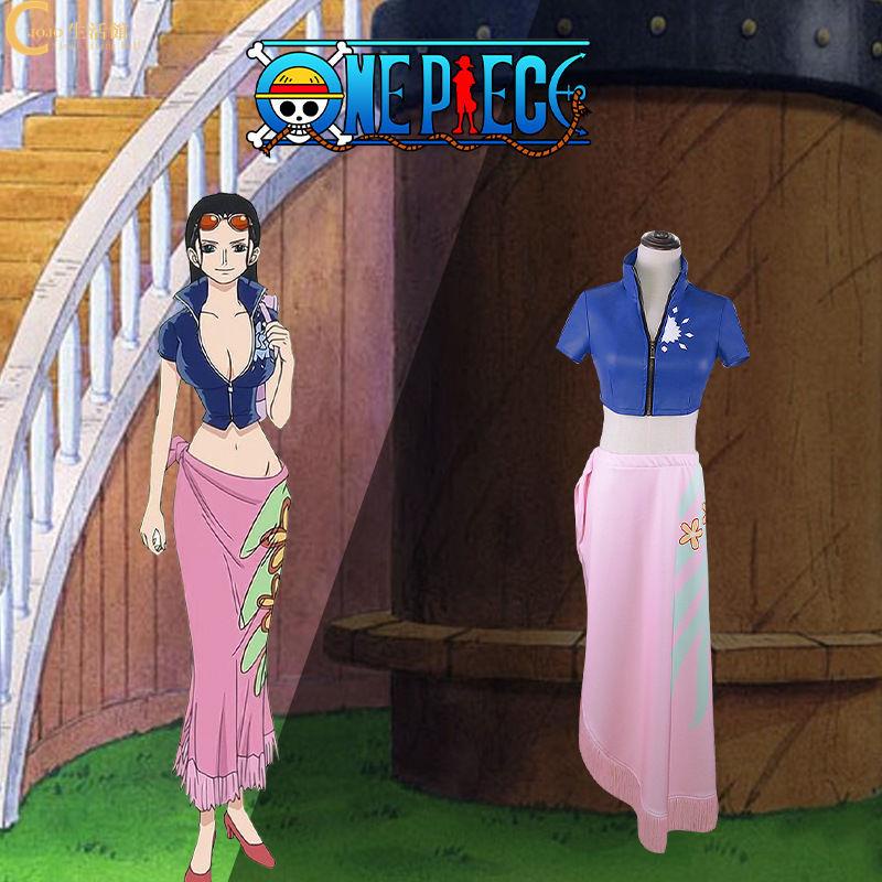 海賊王cosplay服裝的價格推薦第8 頁 22年10月 比價比個夠biggo