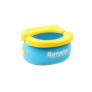 【Hi-toys】可攜帶折疊香蕉馬桶/坐便器/mini垃圾桶(送清潔袋20個/顏色隨機出貨)
