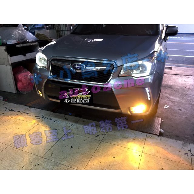 【小鳥的店】森林人 FORSTER HID 35瓦 55W 大燈 霧燈 ALTIS VIOS 改裝