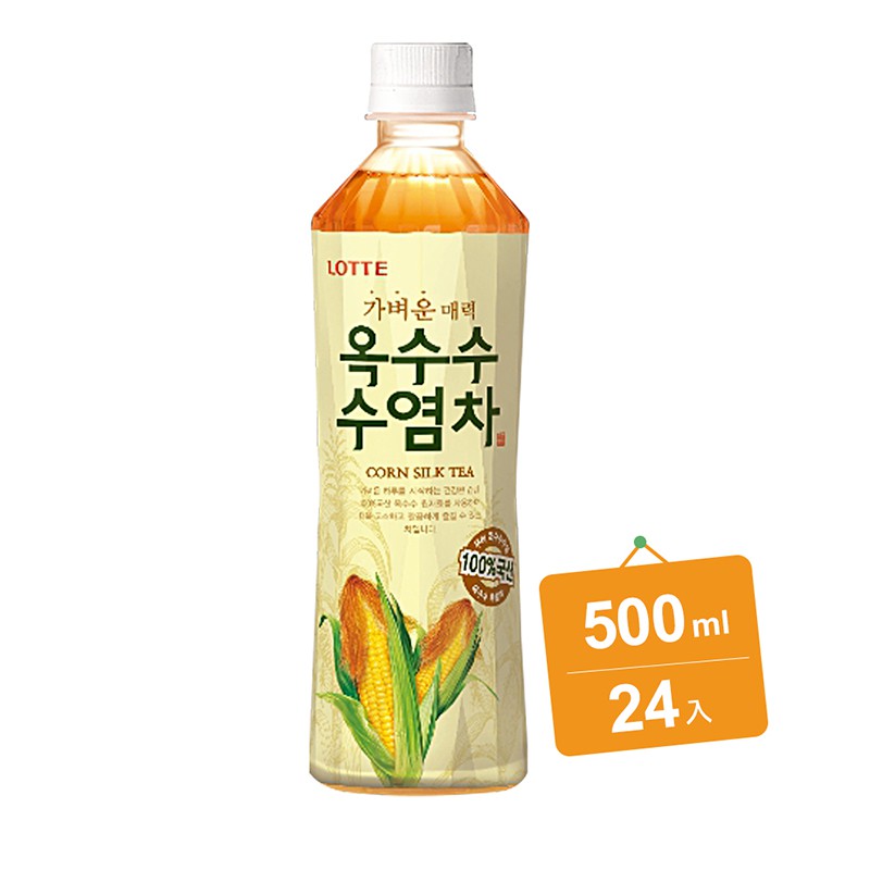 【蝦皮特選】韓國樂天 玉米鬚茶 500mlX24罐 箱裝