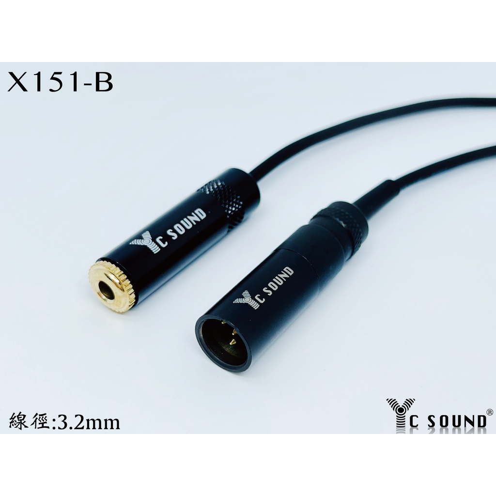 Mini XLR 公 to 3.5mm 母 雙聲立體 平衡式 延長線 適用相機 錄音 高品質接頭