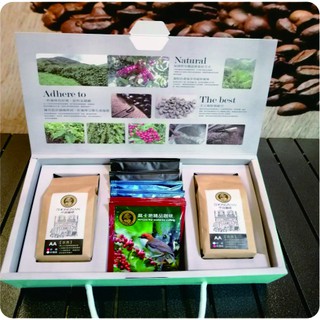 【咖啡禮盒】 雙對咖啡禮盒 Coffee Gift Box