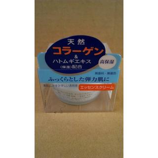 KANEBO佳麗寶高保濕營養霜50g