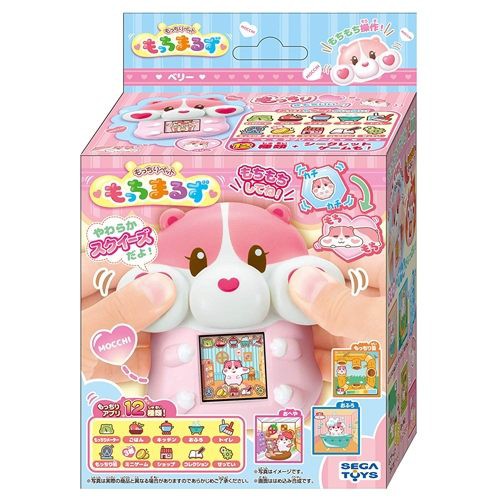 日本 SEGA TOYS QQ麻糬天竺鼠 倉鼠電子機 軟軟電子雞 寵物機 寵物蛋 粉紅色 現貨