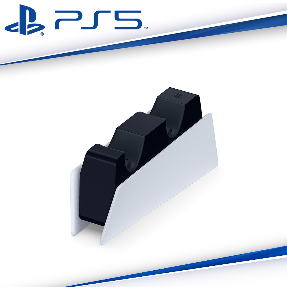 【原廠公司貨】SONY PS5原廠 DualSense 雙手把充電座 CFI-ZDS1T Playstation