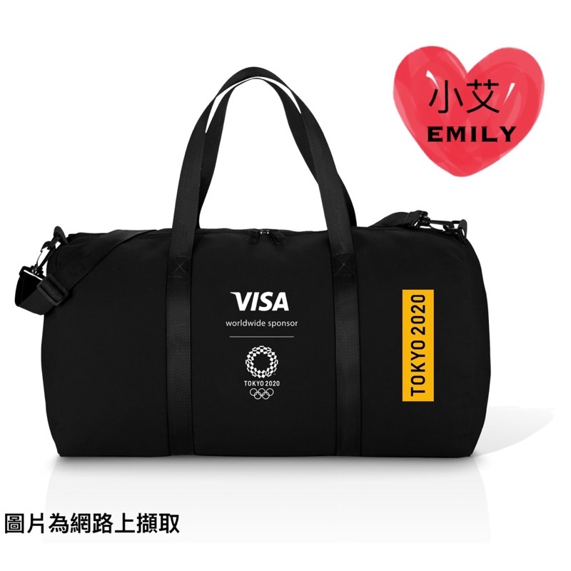 現貨 2020東京奧運 時尚 筒狀運動包 行李袋