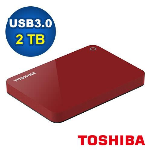 Toshiba 2.5吋 V9 2TB USB3.0 外接式硬碟 紅