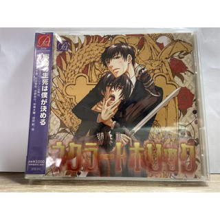 岸尾大輔 優惠推薦 21年7月 蝦皮購物台灣