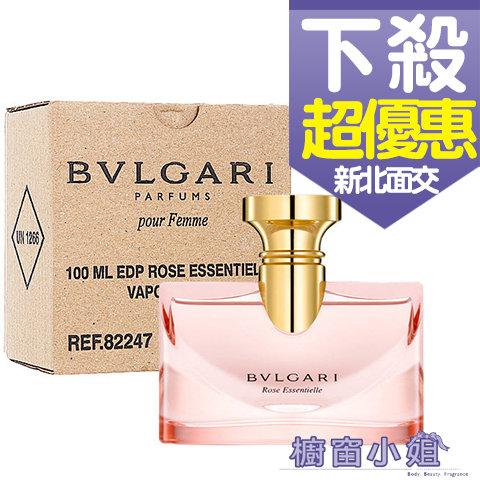 ☆櫥窗小姐☆ BVLGARI Rose Essentielle 寶格麗 馥郁玫瑰 女性淡香精 TESTER 100ML