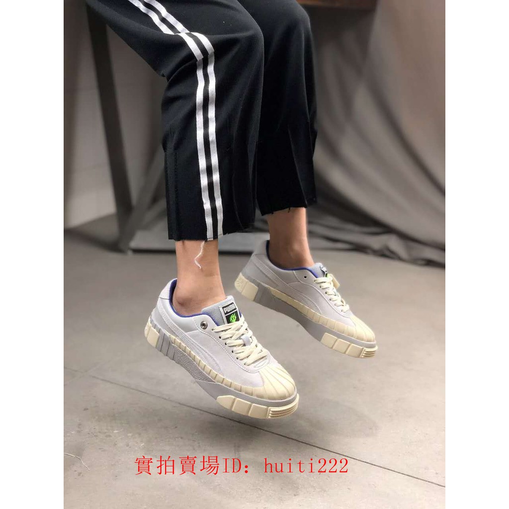 puma x sankuanz cali