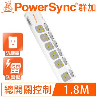 💛火熱上市💛群加PowerSync 7開6插防塵防雷擊抗搖擺延長線 1.8/2.7/4.5米TPS376DN9018