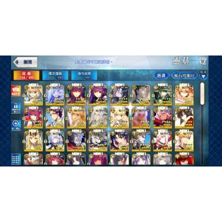 台版fgo 台服帳號 5星 17 寶三黑沖 蝦皮購物