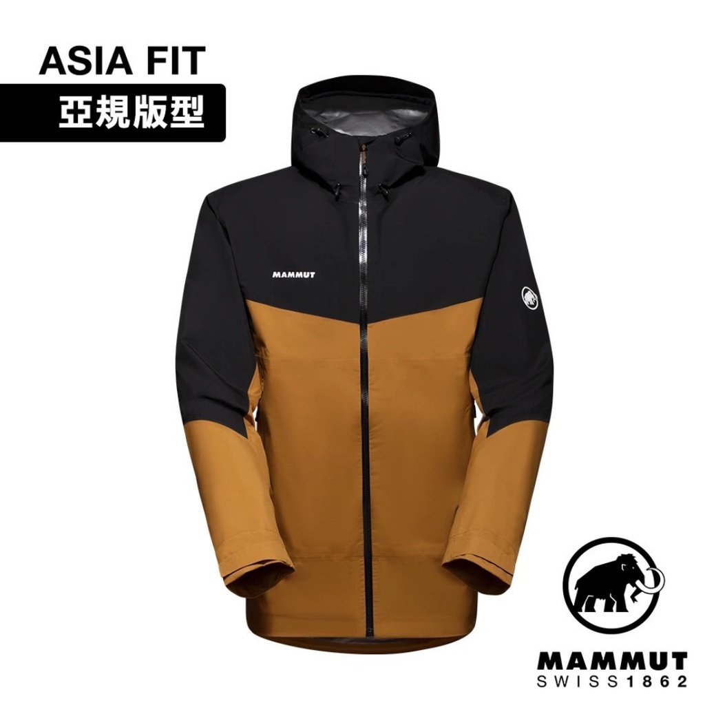 Mammut 男 Convey Tour HS Hooded Jacket AF GORE-TEX 登山防水外套 獵豹褐