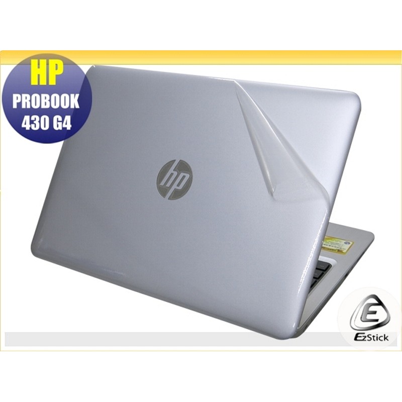 【Ezstick】HP ProBook 430 G4 透氣機身貼 (含上蓋貼、鍵盤週圍貼) DIY 包膜