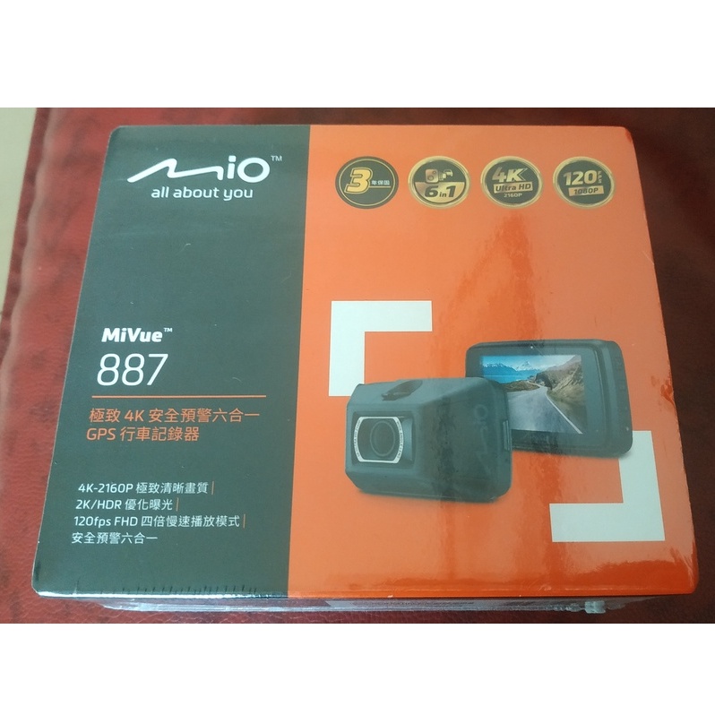 【全台最便宜】Mio MiVue™ 887 極致4K安全預警六合一 GPS行車記錄器（附贈SP 32GB記憶卡）