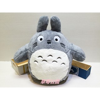 草莓公園【日本卡通 宮崎駿 TOTORO 龍貓 龍貓公車 抱枕 造型絨毛 玩偶 靠墊 娃娃】