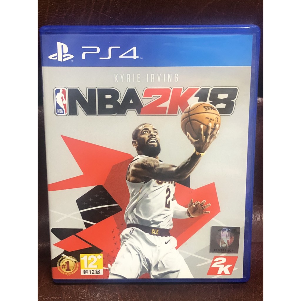 kyrie irving 2k18