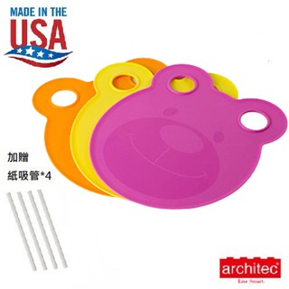 【Architec】 兒童小熊造型餐盤&砧板(Girls)-桃紅黃橘 KCBPG 100％美國製造，原裝進口