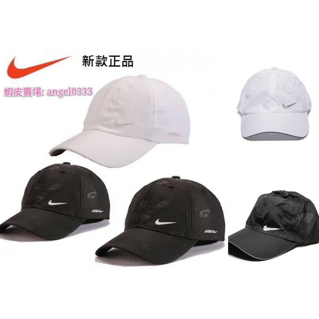 稼ぐ限られた映画nike 帽子 Ylpac Org
